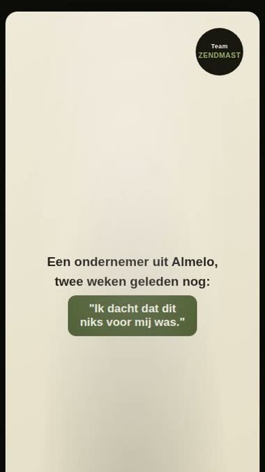 Reel 2 &middot; spiegelkijker
