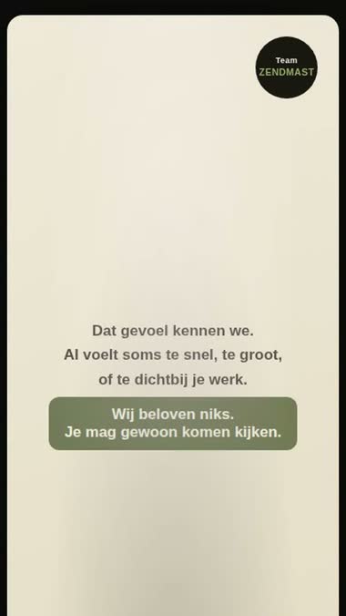 Reel 4 &middot; aarzelaar